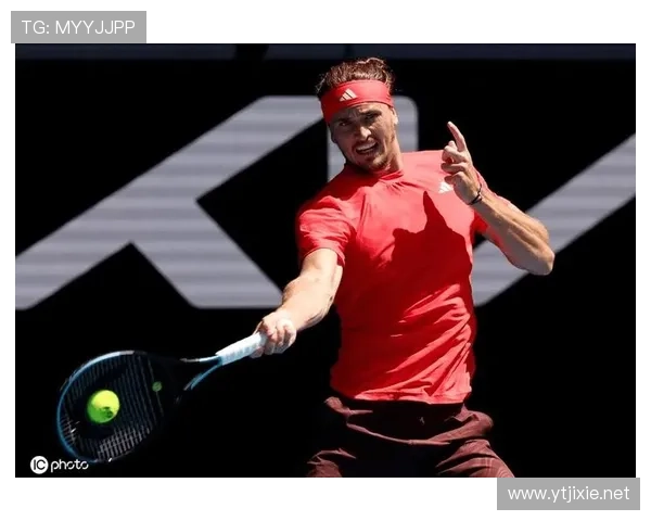 三号种子兹维列夫七进澳网16强